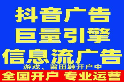 百度推广收费标准解析及某企业成功案例
